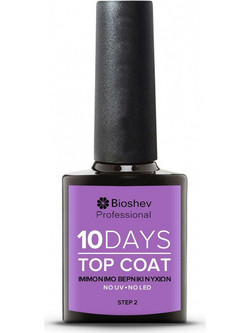 Bioshev 10 Days Top Coat Gloss Βερνίκι Νυχιών Μακράς Διαρκείας 11ml