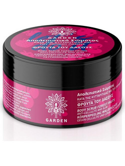 Garden Forest Fruits Let's Do It Scrub Σώματος 100ml
