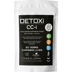 Kenrico Detoxi CC-i Επιθέματα Απορρόφησης Τοξινών EGCG Sporolife L-Theanine 2x5τμχ