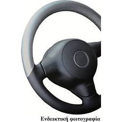 ΚΑΛΥΜΜΑ ΤΙΜΟΝΙΟΥ VW POLO 2001- ΜΑΥΡΟ