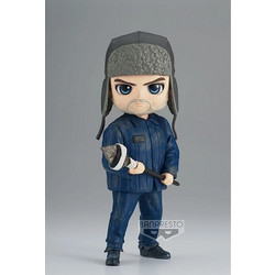 Banpresto Q Posket Stranger Things Hopper Vol.2 15cm 18484