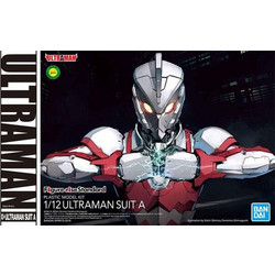 Bandai Ultraman Figure-Rise Standard Ultraman Suit A 1:12