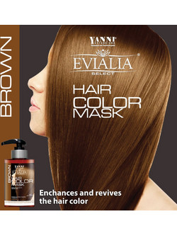 Yanni Extensions Evialia Hair Brown Χρωμομάσκα Μαλλιών 300ml