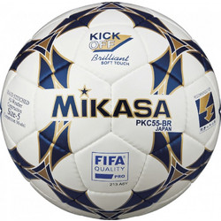 Mikasa Μπάλα Ποδοσφαίρου PKC55-BR2