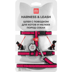 WauDog Watermelon Σαμαράκι Γάτας με Οδηγό 10mm x 25 - 40cm Κωδικός: 37109944