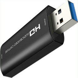 Cabletime CT-HVC-AB Capture Card