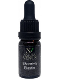 Ελαστίνη 10ml