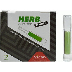Herb Micro Filter για Στριφτό Τσιγάρο 12 πίπες