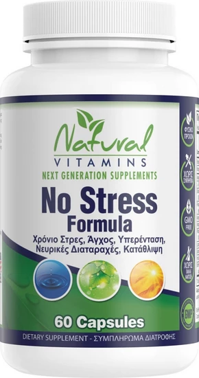 No Stress Formula - 60 Capsules - Natural Vitamins