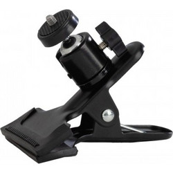 Quadralite Multi fuction clamp with ball head