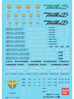Bandai Gundam Decal 46 OO Multiuse