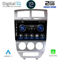 Digital IQ BXH 3275_CPA