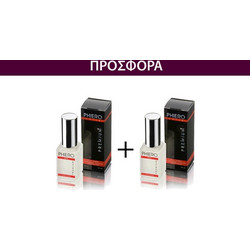 Phiero Man 2 x 30ml Premium Offer Pack by 500Cosmetics