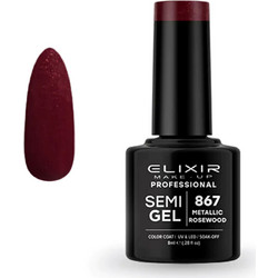 Elixir Semigel 867 Metallic Rosewood Ημιμόνιμο Βερνίκι Νυχιών 8ml