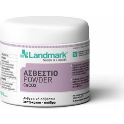 Ασβέστιο Powder για κατοικίδια LANDMARK Μέγεθος: 100gr