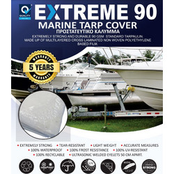 Quality Κάλυμμα Αδιάβροχο Extreme 90 Marine Cover 4x6m Λευκό