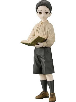 Banpresto Demon Slayer Kimetsu No Yaiba Muzan Kibutsuji Vol 7 Ver. B 14cm