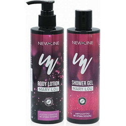 Imel New Line Set Mary You 2τμχ