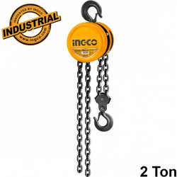 HCBK0102 Παλάγκο Αλυσίδας - Γερανάκι 2 Ton