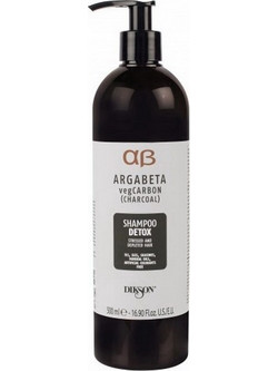 Dikson Argabeta Vegcarbon Detox Σαμπουάν