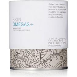 Advanced Nutrition Programme Skin Omegas+ Ιχθυέλαιο 60 Κάψουλες