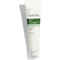 Herbellis Moisturising Cream Oil Free Sense 50ml