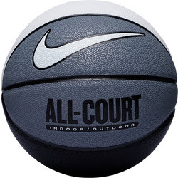 Nike Everyday All Court 8P Deflated N.100.4369-120