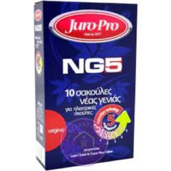 Juro-Pro NG5 10τμχ Σακούλες Σκούπας 10τμχ Συμβατές με Σκούπα Juro-Pro