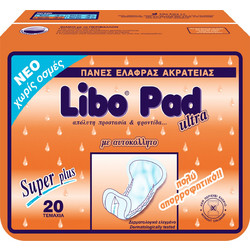 Libo Pad Ultra Super Plus Σερβιέτες Ακράτειας 20τμχ