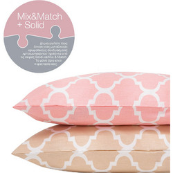 Borea Σεντόνι Μονό Βαμβακερό 160x240 Mix & Match Moroccan Ροζέ