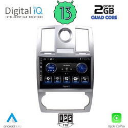 Digital IQ BXH 3285_CPA Ηχοσύστημα Αυτοκινήτου με Οθόνη Αφής USB Bluetooth & GPS