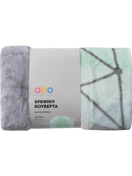 Abo GreenBaby Κουβέρτα Κούνιας Βελουτέ 110x140 Γκρι Πράσινη Mint