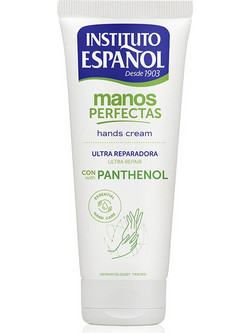 Instituto Espanol Manos Perfectas Panthenol Ενυδατική & Αναπλαστική Κρέμα Χεριών 75ml