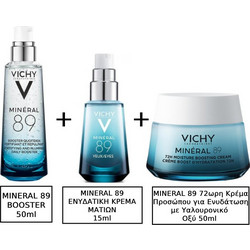 Vichy Mineral 89 Hydrating Booster Rich Cream 50ml + Purete Thermale 3 in 1 100ml