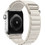 Sonique Alpine Loop Λουράκι Υφασμάτινο Beige (Apple Watch 42 / 44 / 45 / 49mm)