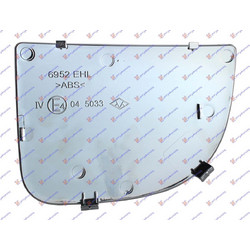 Κρυσταλλο Καθρεφτη (ΚΑΤΩ ΚΟΜΜ.) (CONVEX GLASS) Δεξια Iveco Daily 19- - 405207621