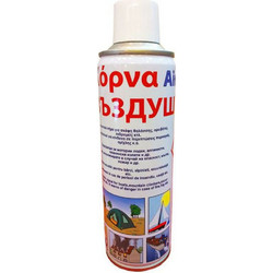 Κόρνα Ανταλλακτικό 300ml