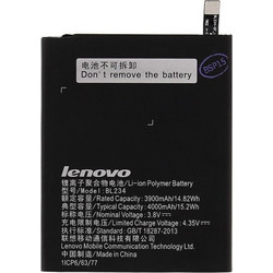 Lenovo BL234 (P70)
