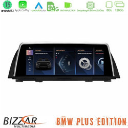 Bizzar U-BM-5288GN Ηχοσύστημα Αυτοκινήτου με Οθόνη Αφής USB & GPS