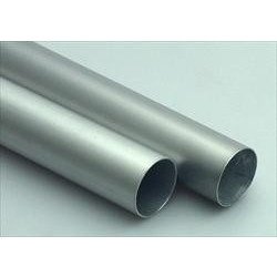 Condor 04245 Alu Pole 3.6m
