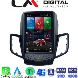 LM Digital TR8152 Ηχοσύστημα Αυτοκινήτου με Οθόνη Αφής USB Bluetooth & GPS