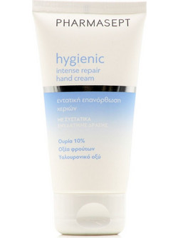Pharmasept Hygienic Intensive Ενυδατική Κρέμα Χεριών 75ml