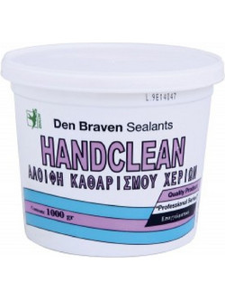 Πάστα καθαρισμού χεριών Den Braven - 1kg