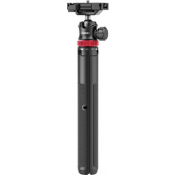 Ulanzi MT-44 Extendable Vlog Black