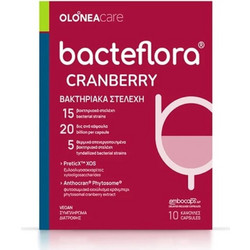 Olonea Bacteflora Cranberry Προβιοτικά 10 Κάψουλες