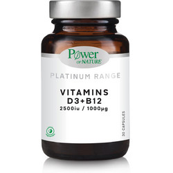 Power Health Platinum Range Vitamins D3 & B12 30 Κάψουλες