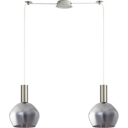 Home Lighting Κρεμαστό Φωτιστικό Οροφής Δίφωτο E27 Λευκό SE21-NM-4-GL2-NM2 77-8402