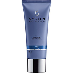 System Professional Forma Smoothen S2 Conditioner για Φριζάρισμα 200ml