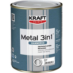 Kraft Paints Metal 3 in 1 Hammered Αντισκωριακό Διαλύτου Μετάλλου Ανθρακί 408 Σφυρήλατο 0.75lt
