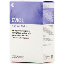 Eviol Natural Calm 30 Μαλακές Κάψουλες